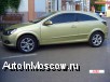   Opel Astra Gtc