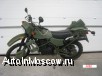 Harley Davidson Mt350 
