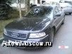    Audi A8 4. 2l,  Quattro