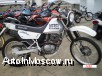  Suzuki Dr 200 Djebel 