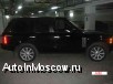  Land Rover Range Rover Supercharged 2008