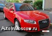  Audi A4 (8e) 2. 0 Tfsi (200 Hp)