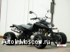    Yamaha Atv 250 (New) - 110, 000  (Chinamoto. su)