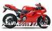  Ducati Superbike 1098 2007