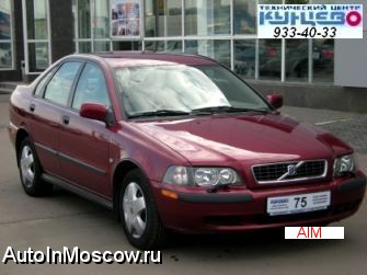 Куплю Продам Volvo S40