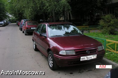 Продам Продажа автомобиля Опель