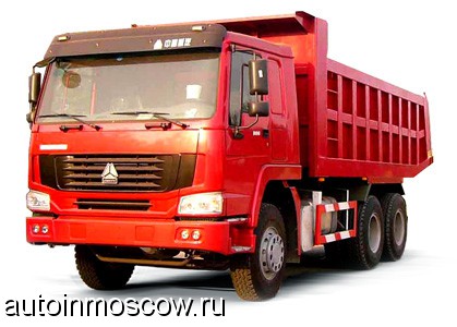 Продам Вналичии САМОСВАЛ HOWOi 6х4 2011г.