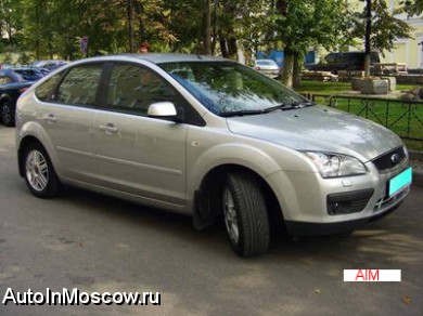 Продам продаю Ford Focus II