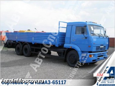 Продам Продажа - новые бортовые а/м Камаз-65117 14 тн. Евро-3