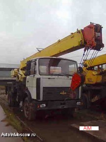 Продам -Продаем кран самоходный автомобильный Кс-35715-2 «Ивановец»