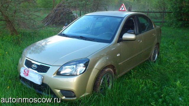 Купить Учебный Автомобиль С Дублирующими