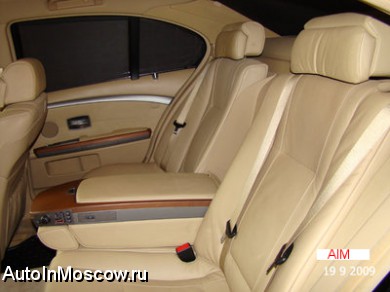 Продам Продаю Бмв 735