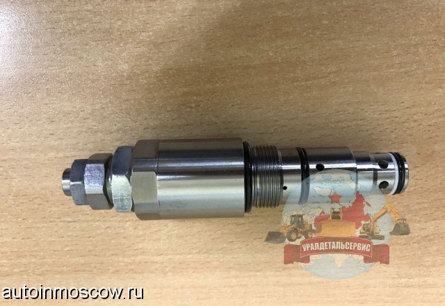 Продам Клапан главный предохранительный xkbf-00094