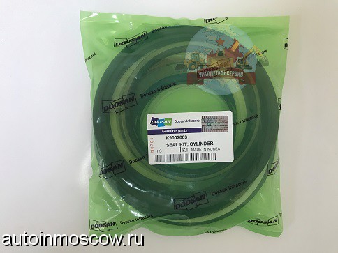 Продам Ремкомплект г/ц ковша, стрелы, рукояти Doosan K9002003 (401107-00323A)