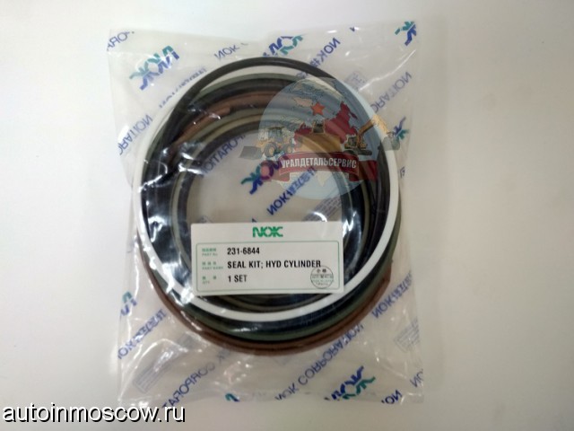 Продам Ремкомплект г/ц рукояти Cat 231-6844