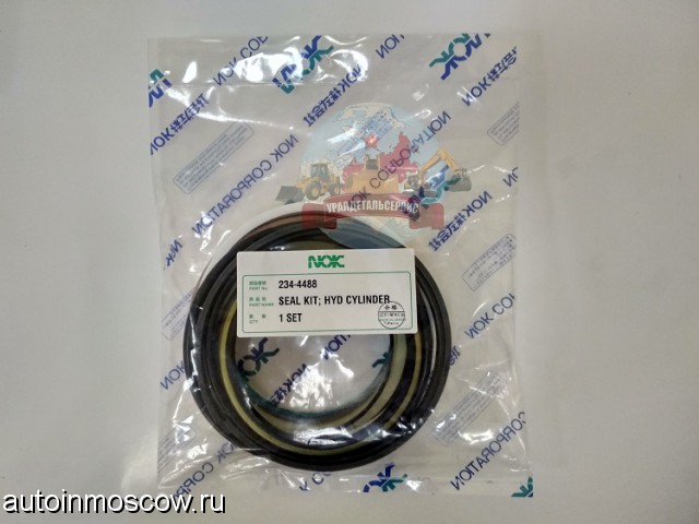 Продам Ремкомплект г/ц ковша Cat 234-4488