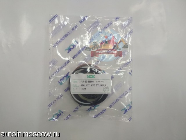 Продам Ремкомплект г/ц подъема ковша Komatsu 707-99-25660