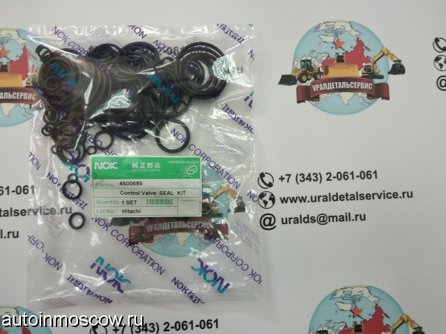 Продам Ремкомплект гидрораспределителя Hitachi 4S00689 Hitachi ZX330-1, ZX330-3G, ZX350-3G, ZX360-3G