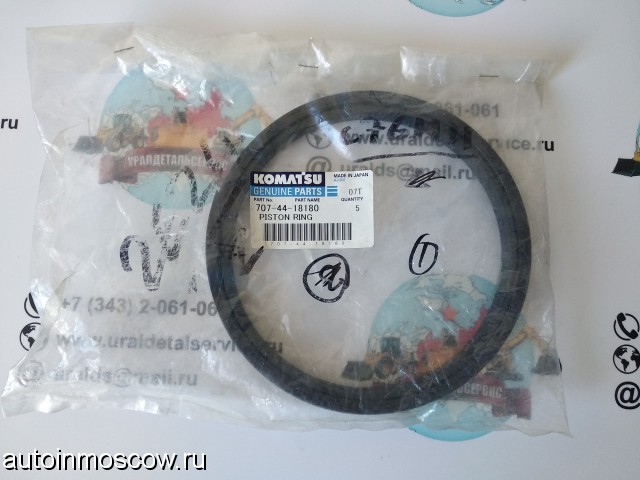 Продам Кольцо Komatsu 707-44-18180