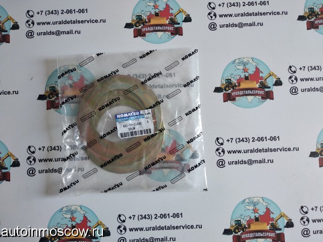 Продам Komatsu шайба 741-70-11430