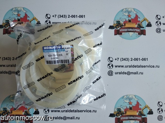 Продам Komatsu уплотнительное кольцо 423-70-11210