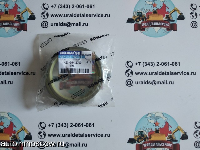 Продам Komatsu уплотнение 421-09-11310