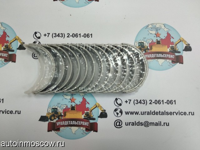 Продам 6BG1 Isuzu 1115100743 вкладыши коренные (1115100740, 1115100741, 1115100742)