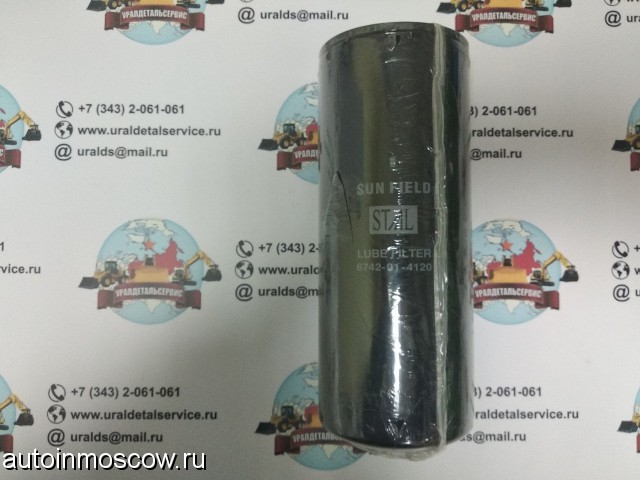 Продам Фильтр масляный Komatsu 6742-01-4120
