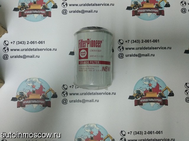 Продам Фильтр антикоррозийный 600-411-1150, 600-411-1020 (WF2067, P55-4074, SX-608)