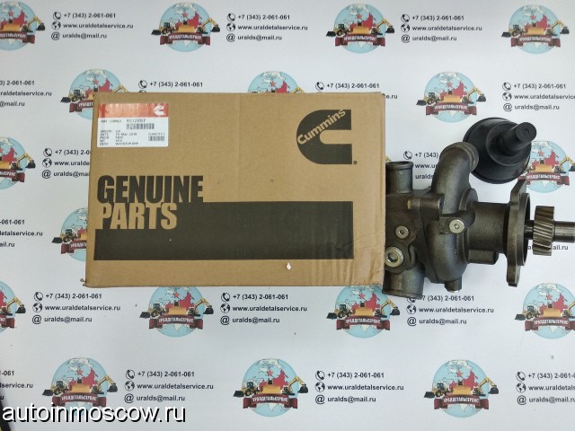 Продам Водяной насос Cummins 4972857