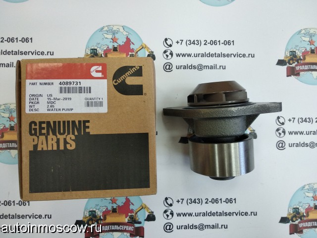 Продам Водяной насос Cummins 4089731