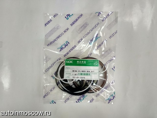Продам Ремкомплект г/ц поворота задней стрелы 707-99-32070