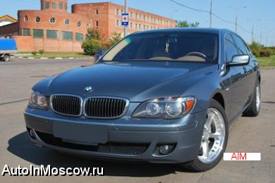 Продам Bmw 750 Li
