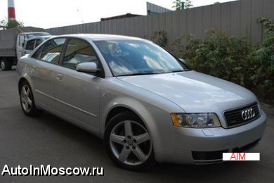 Продам Audi A4 1. 8t Quattro