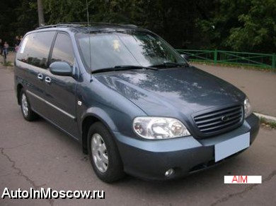 Продам Kia Carnival 2. 5 i V6 24V Mt