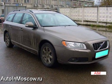 Продам продаю VolvoV70