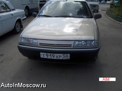 Продам Продаю Citroen
