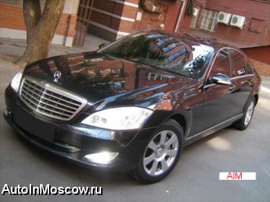 Продам Mercedes-Benz S 350 Long Base At