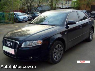 Продам продаю Audi A4
