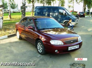 Продам Kia Spectra 2006г. в. Полный Елетропакет, Есть Всё !