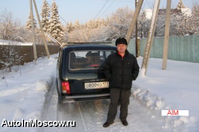Продам Срочно Продам Ниву 2131 5 Дверей