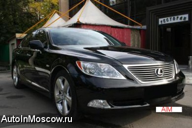 Продам Lexus Ls 460 At