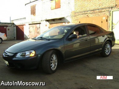 Продам chrysler sebring
