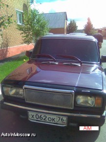 Продам Срочно!