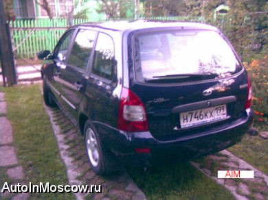 Продам Продаю Ваз-11173 Калина