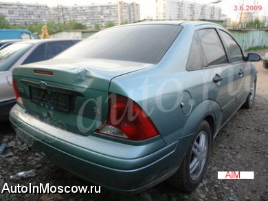Продам Продаю Форд Фьюжн 2007г
