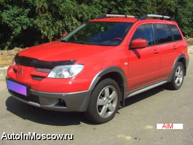 Продам продаю Mitsubishi Outlander