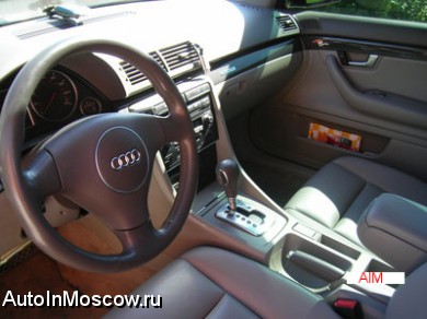 Продам Продам автомобиль Ауди А-4