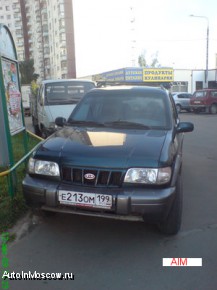 Продам Продаю!