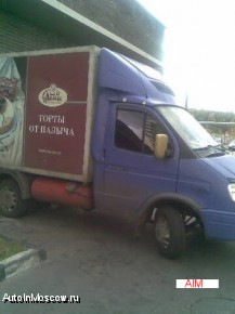 Продам Газель 3302, изотерма, холодильник, Гбо
